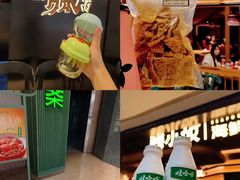 -龙湖杭州滨江天街