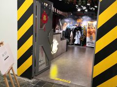-MC精品真人密室逃脱(星游城店)