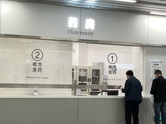 -上海市徐汇区口腔医院