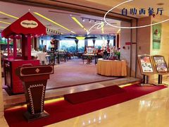 大堂-雄楚国际大酒店-四季西餐厅