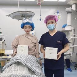 -长沙雅美医疗美容医院