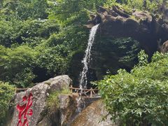 -大理苍山石门关旅游度假区