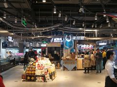 -盒马鲜生(皇庭广场店)