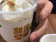 -丹礼糖甜品