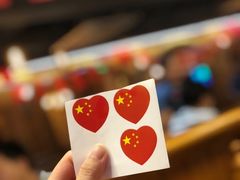 -云晓光头烧烤吧(德平路店)