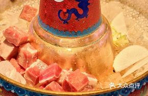 精品冰煮羊肉