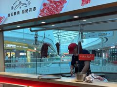 -宴全牛粤来越牛潮汕鲜牛肉火锅(海州万达广场店)