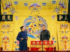 -北京湖广会馆
