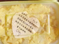 -和记小菜(大宁店)