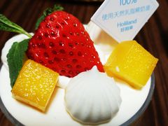优格香提-好利来(东直门银座店)
