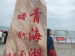 -青海湖国家重点风景名胜区