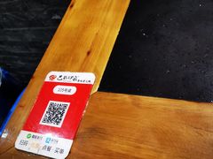 -巴蜀印象火锅(永陵总店)