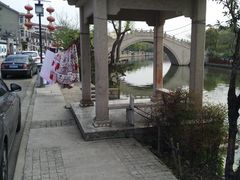 -三林塘老街