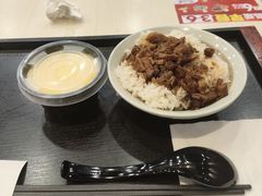 -永和大王(浦东南路店)