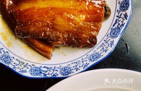 Fresh Meat Cutlet