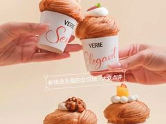 -VERIE BAKEHOUSE