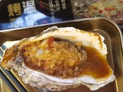 -纪录片《人生一串》体验店(静安店)