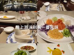 -南京苏宁环球大酒店(桥北店)