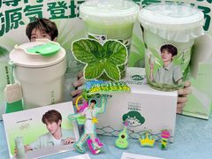 -友谊阳光城