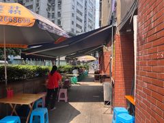 -海关荤豆花(洋河一路店)