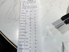 -鹿港小镇(黄金店)