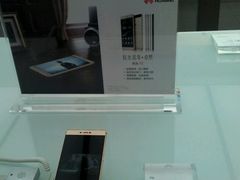 -华为授权体验店(万航渡路)