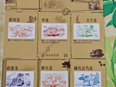 -珠海市博物馆