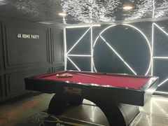 -4k轰趴馆(苏州街店)