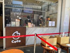 门面-CoCo都可(北苑K酷店)