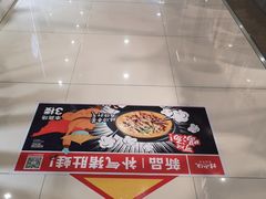 -新梦百货(民族店)