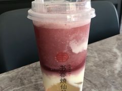 -书亦烧仙草(北碚万达店)