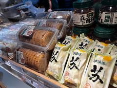 -泸溪河桃酥(秦淮新街口店)