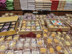 -百饼园(南后街店)