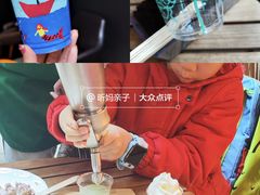 -天河体育中心