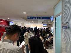 -上海交通大学医学院附属瑞金医院(总院)