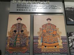 -中国甲午战争博物院