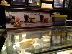 -星巴克臻选(郑州国贸360广场店)