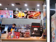-DQ·蛋糕·冰淇淋(川沙东海岸店)
