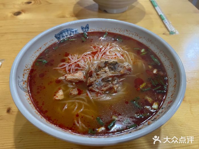 栖凤渡杨婆鱼粉(苏仙传奇店)图片