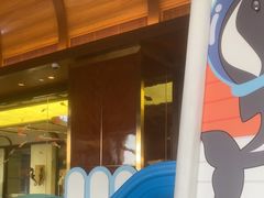 -童趣廊·儿童波波池·海洋球(长隆横琴湾酒店)