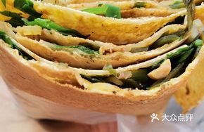 Crispless Pancake