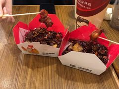 -老韩煸鸡·中国炸鸡(摩尔城店)