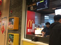 门面-麦当劳(郑州东高铁站店)