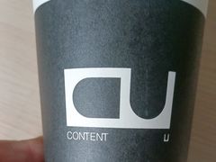 -CONTENT U COFFEE(中山公园店)