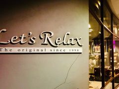 -Let’s Relax Spa(Siam Square One)