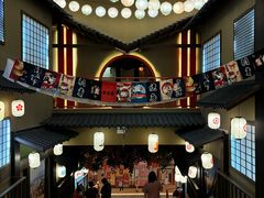-和畅唐山汤