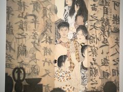 -江苏省美术馆(长江路新馆)