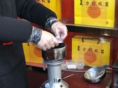 -粤海大药房(粤海广场店)