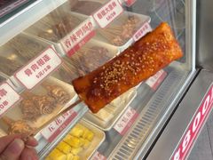 -喜姐炸串(池州青阳店)