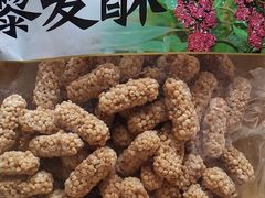 -中山美食街